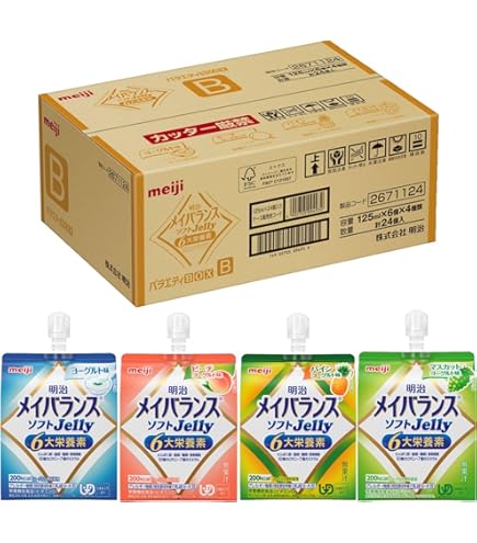 Amazon.co.jp: メイバランスソフトゼリー ヨーグルト味 125ml×6個 明治